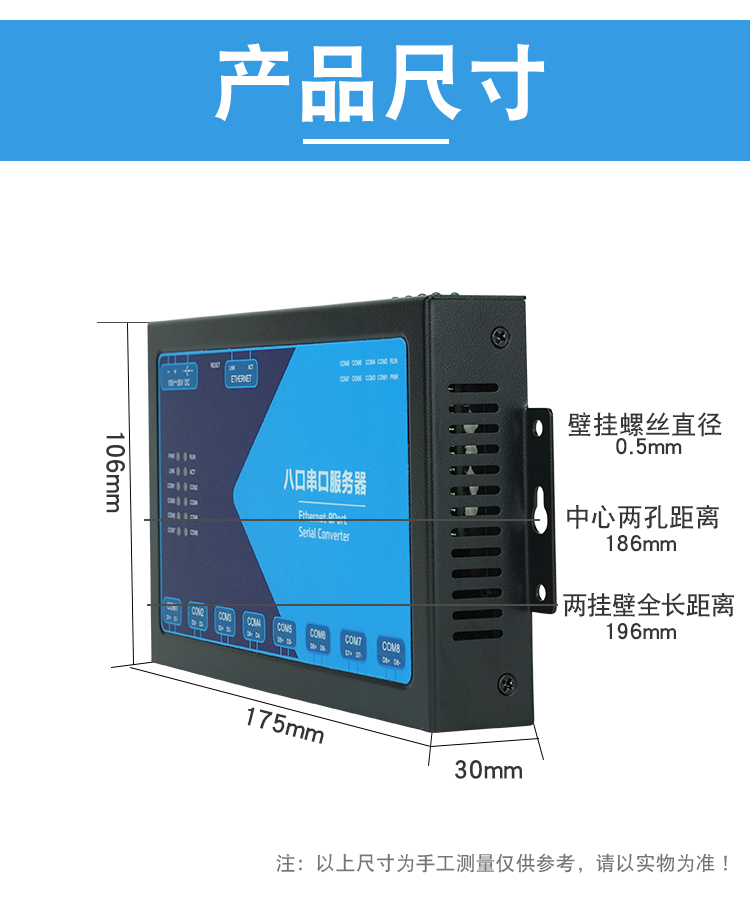 BC-1018详情页_02.jpg