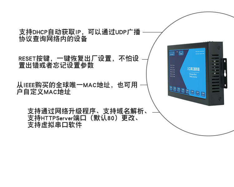 BC-1018详情页_05.jpg