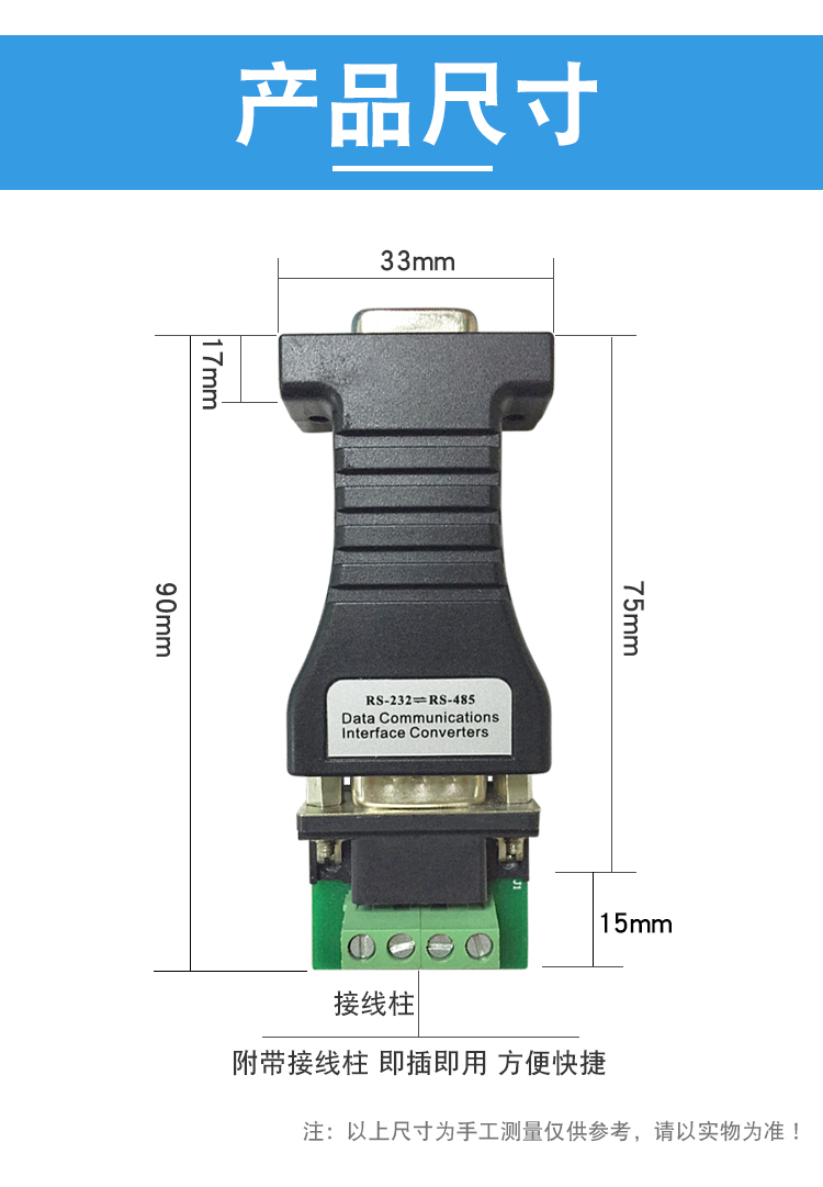 BC-1403详情页_02.jpg