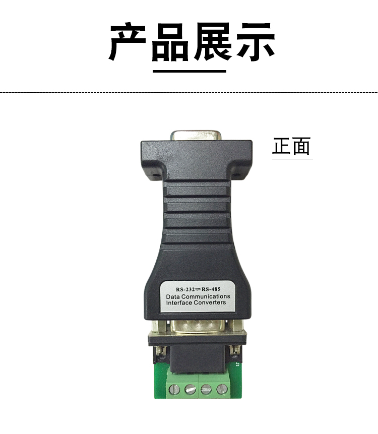 BC-1403详情页_07.jpg