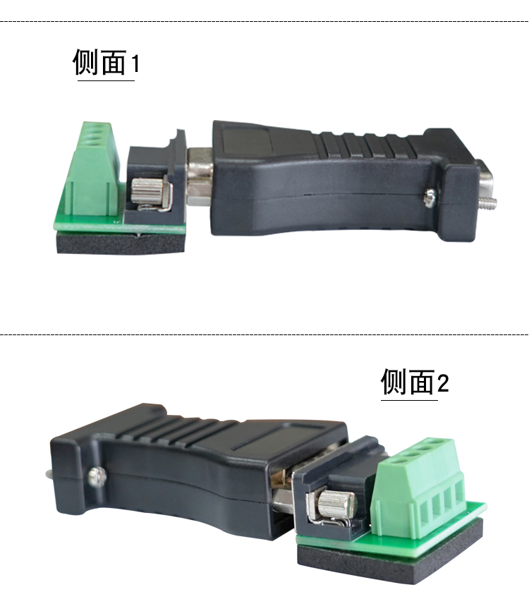 BC-1403详情页_08.jpg