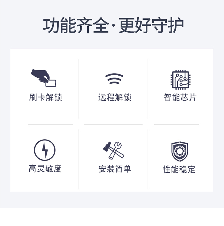 6211-6212-6213-6214详情页1_02.jpg