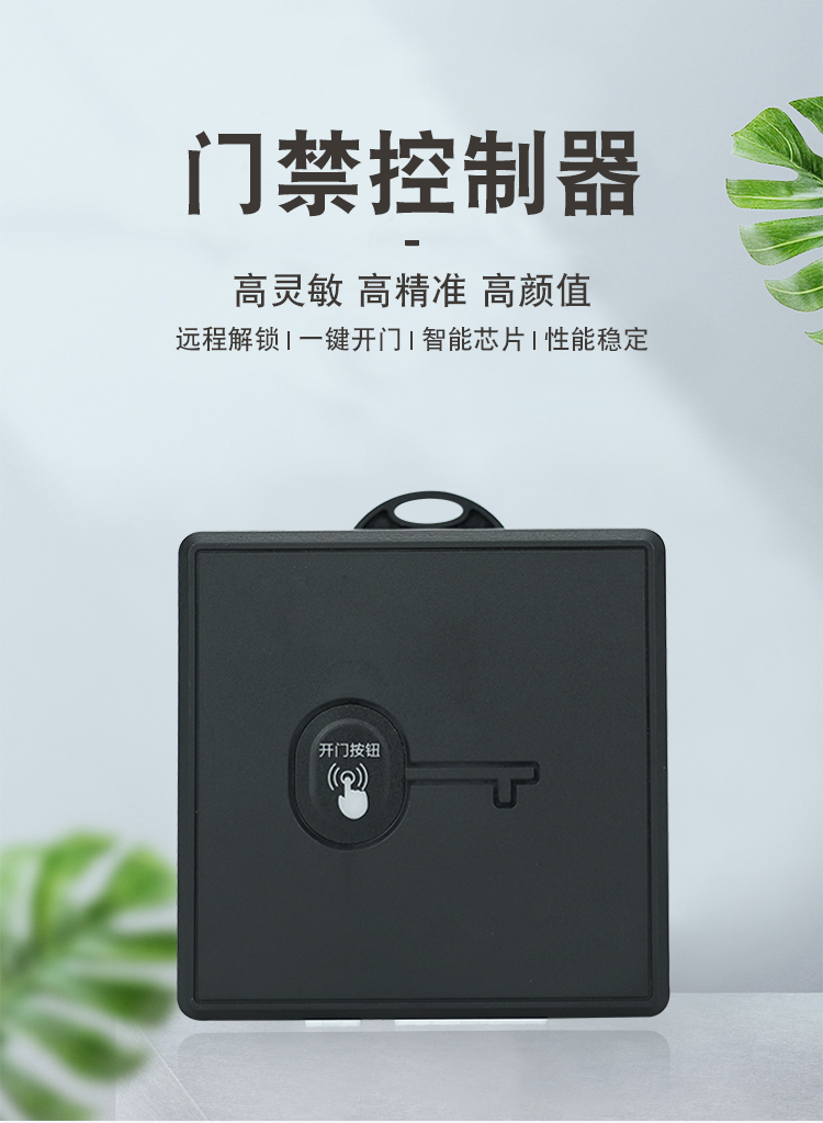 6000-6100详情页_01.jpg