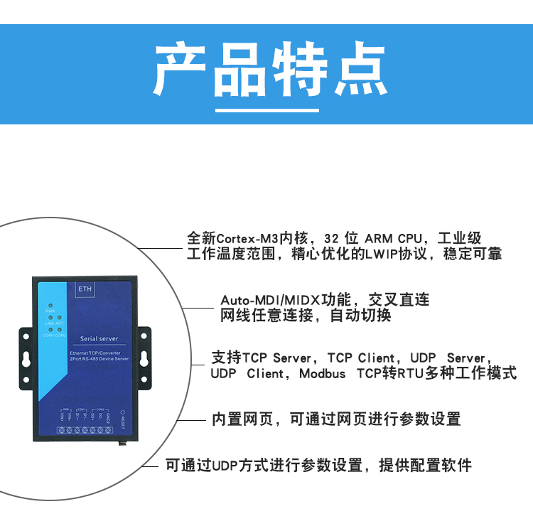 BC-1012-1013详情页_04.jpg