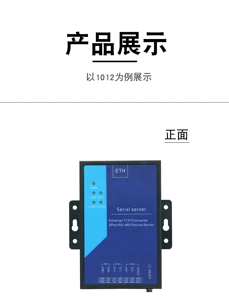 BC-1012-1013详情页_10.jpg