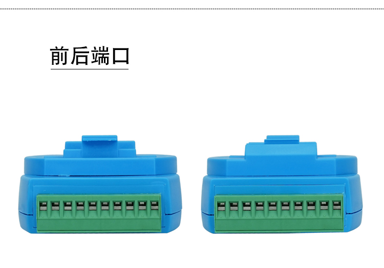 BC-5312详情页_12.jpg