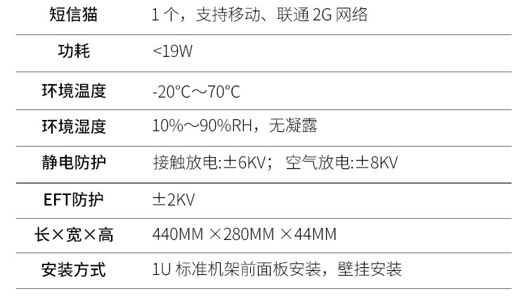 BC-U202详情页_10.jpg