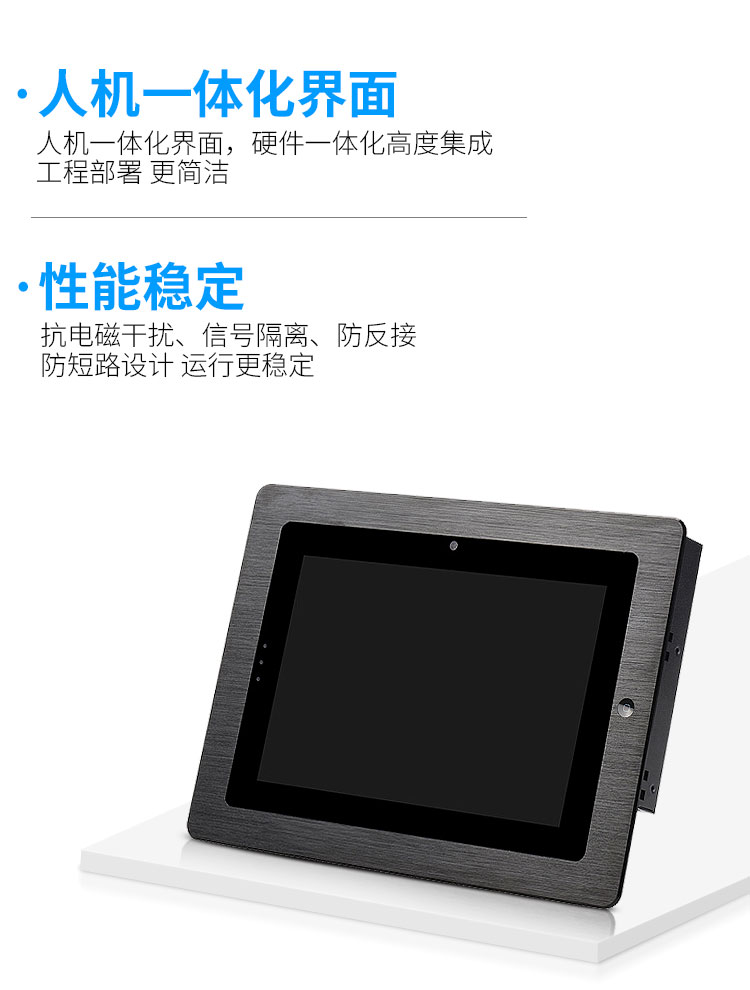 BC-U423详情页_07.jpg