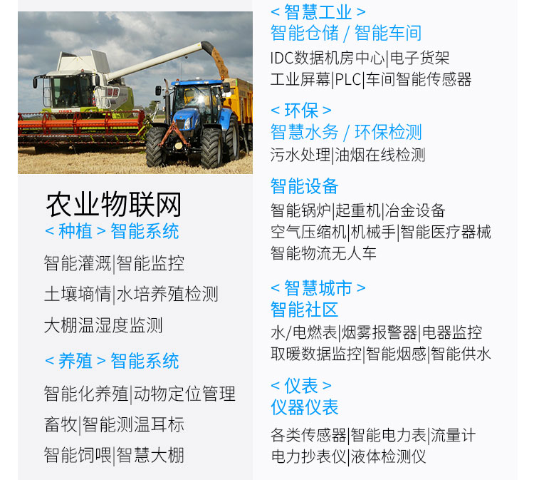 BC-8224详情页_12.jpg
