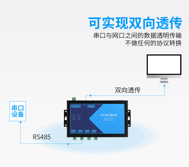 BC-1014详情页_08.jpg