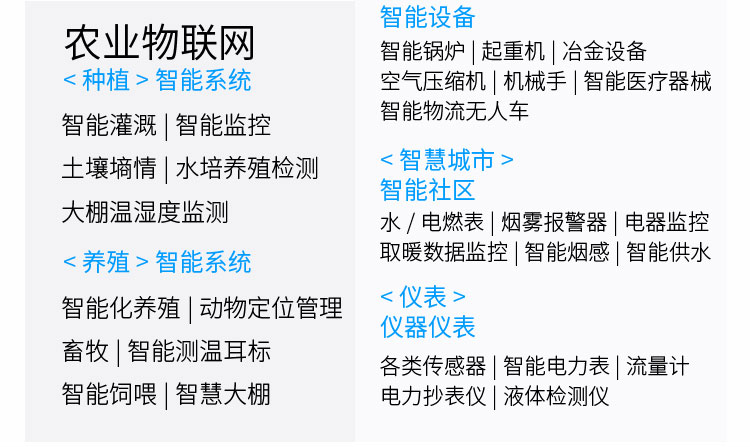 BC-1014详情页_12.jpg