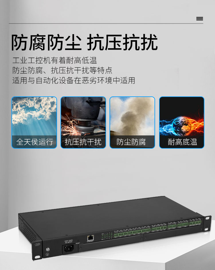 BC-U301 -2 -5详情页_07.jpg