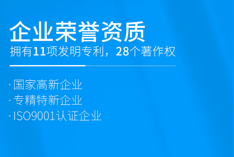 BC-1403详情页_01.jpg