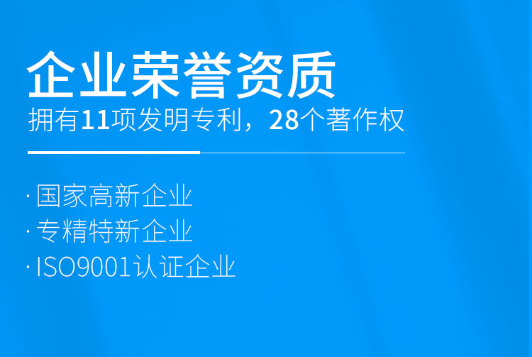 THD-0101详情页_01.jpg