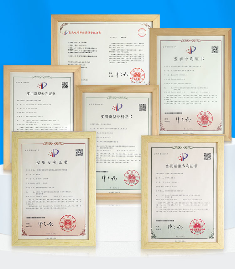 BC-6213-14详情页(储能)_02.jpg