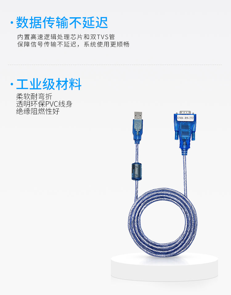 BC-1701详情页_06.jpg
