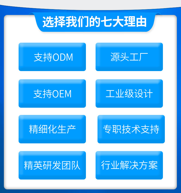 BC-9611详情页_03.jpg