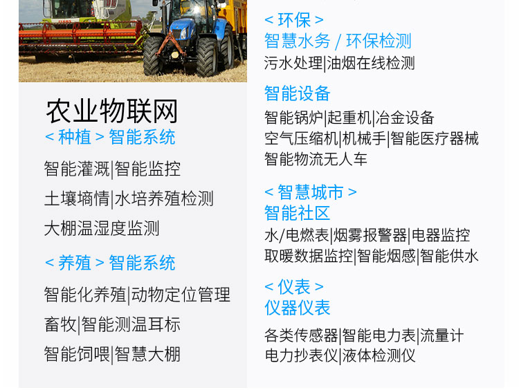 BC-1014-5详情页_12.jpg