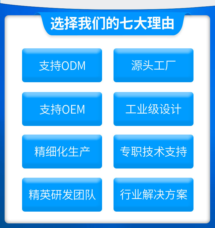 BC-1014-5详情页_03.jpg