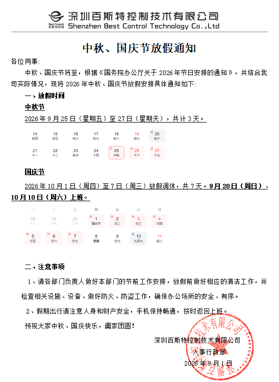 237c615f7a4765c753fc57b19f085e56.png
